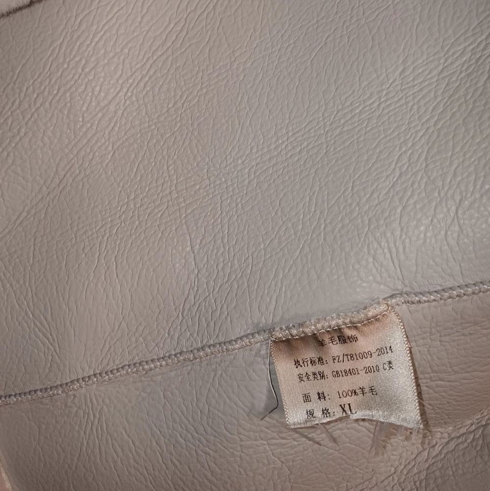 Shearling jacket - Picture 5 of 6
